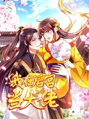 综艺二创传播路径观察 配图